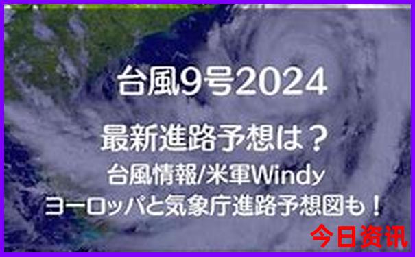 七月重庆适合旅游吗