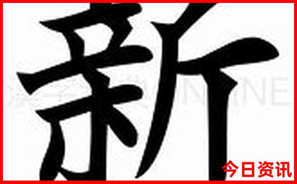 川西线有什么值得看的景点